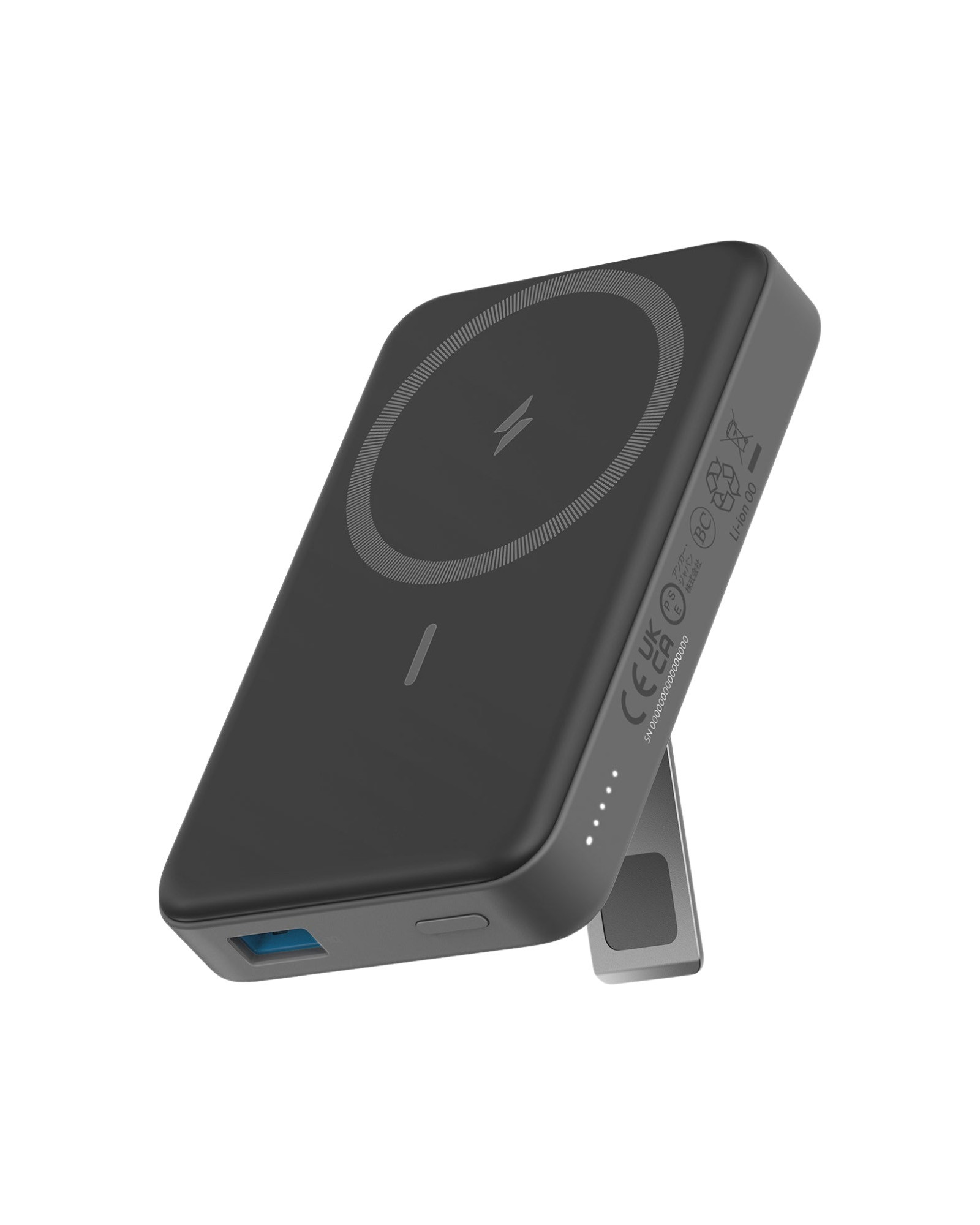 Anker 633 Magnetic Battery
