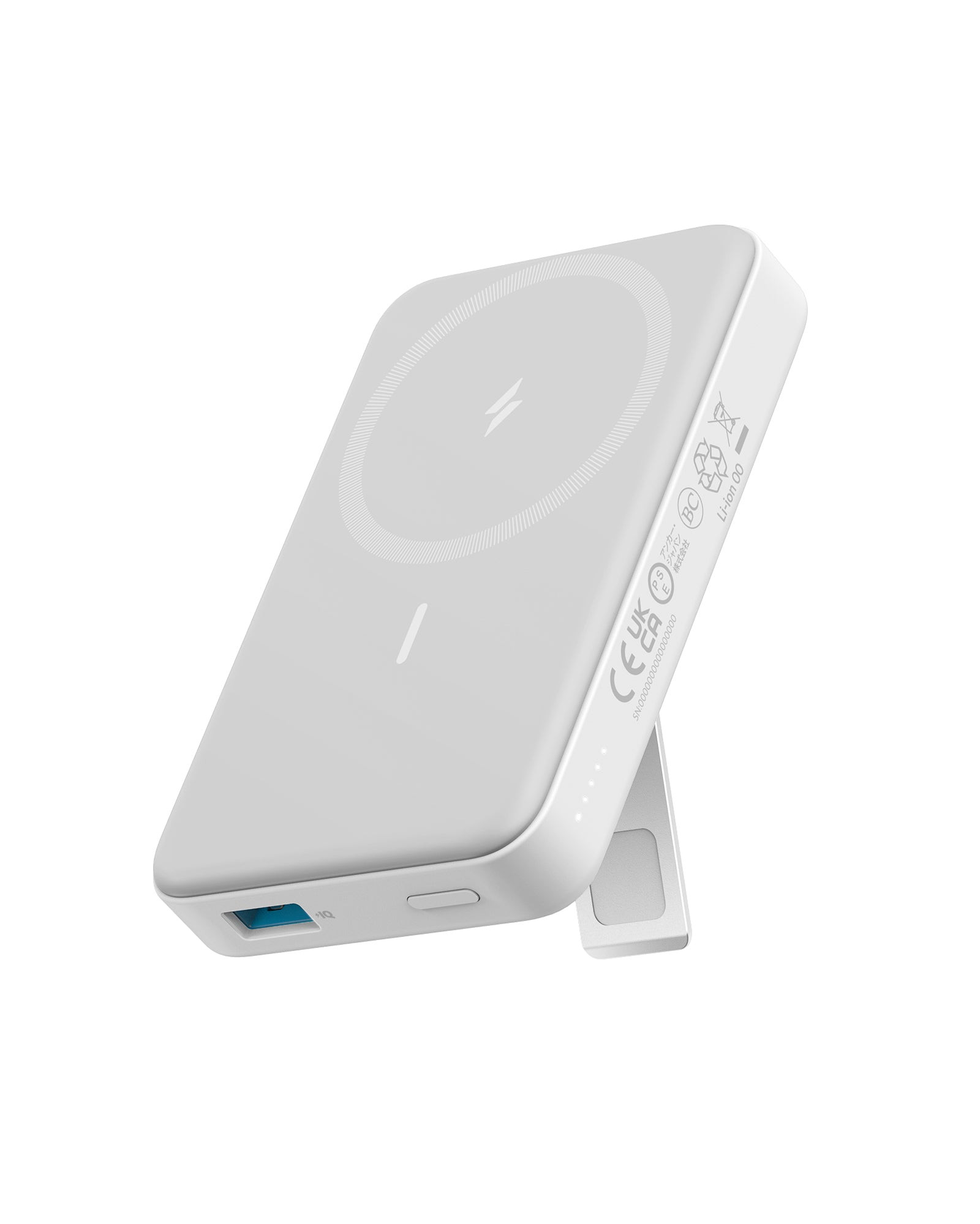 Anker 633 Magnetic Battery